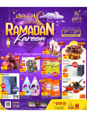 Ramadan Kareem Deals - Al Khor