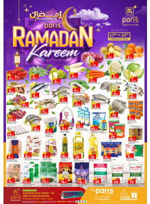 Ramadan Kareem Deals - Al Attiyah