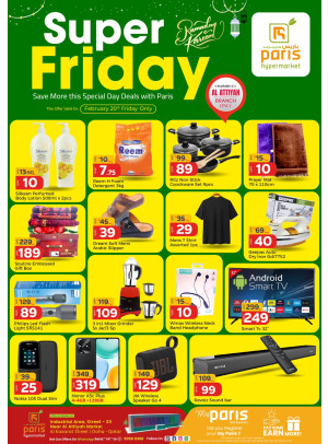 Super Friday Deals - Al Attiyah