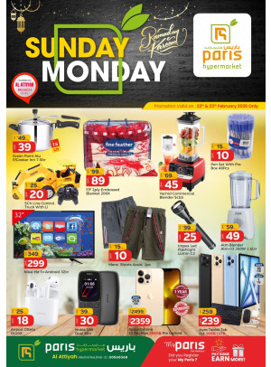 Sunday & Monday Deals - Al Attiyah