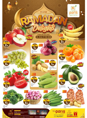 Ramadan Delights Offers - Al Khor