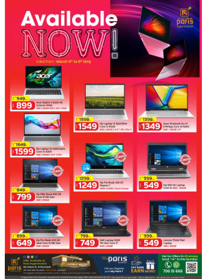 Available Now - Al Muntazah