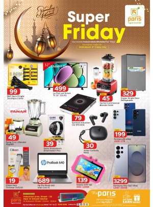 Super Friday Deals - Al Attiyah