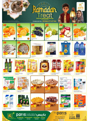 Ramadan Treat Deals