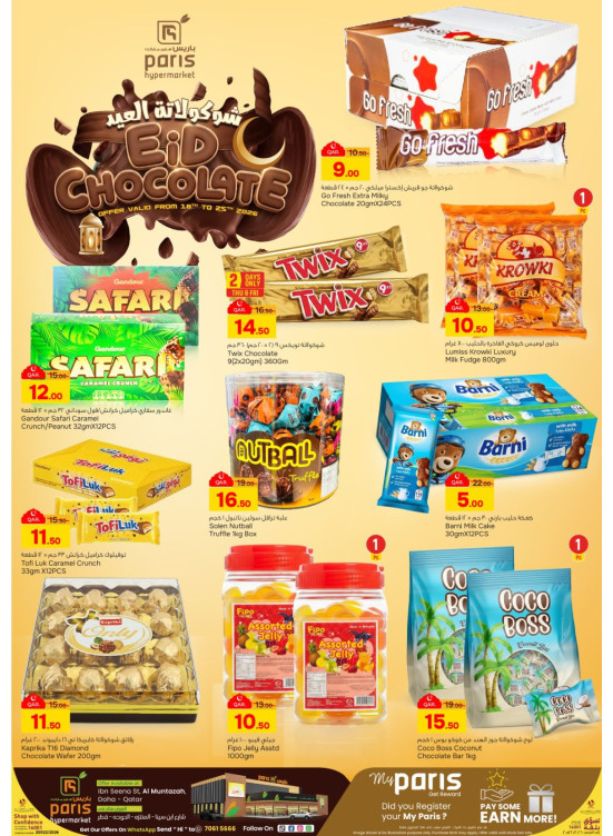 Eid Chocolate Deals - Al Muntazah