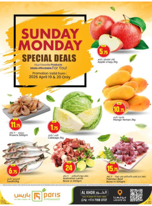 Sunday & Monday Special Deals - Al Khor