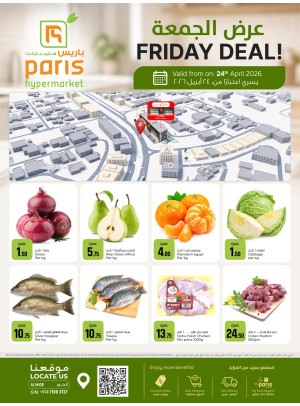 Friday Deals - Al Khor
