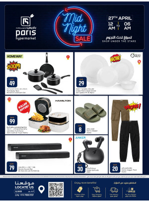 Mid Night Sale - Al Khor