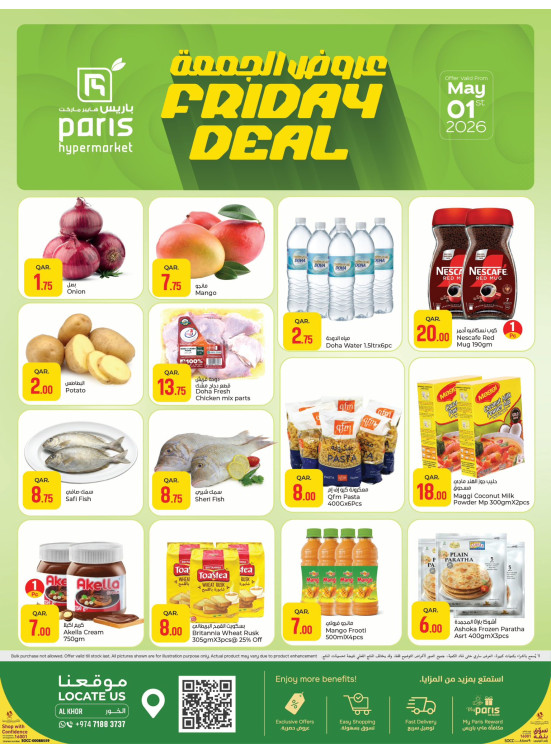 Friday Deals - Al Khor