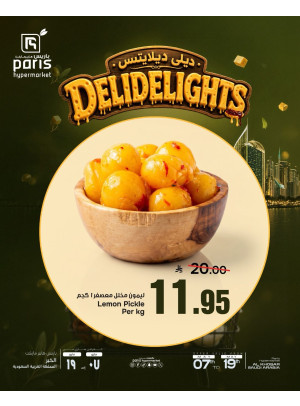 Deli Delights Deals, Vol 2