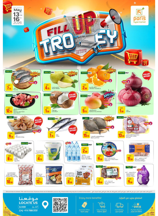 Fill up Trolley Deals - Al Khor