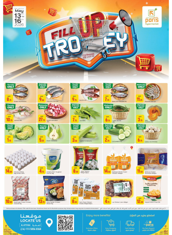 Fill up Trolley Deals - Al Attiyah