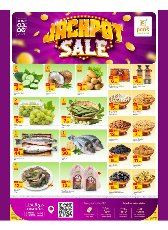 The Jackpot Sale - Al Wakrah & Al Muntazah