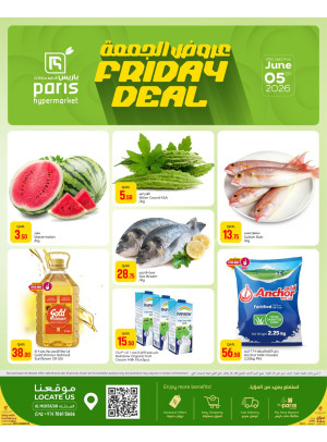 Friday Deals - Al Muntazah