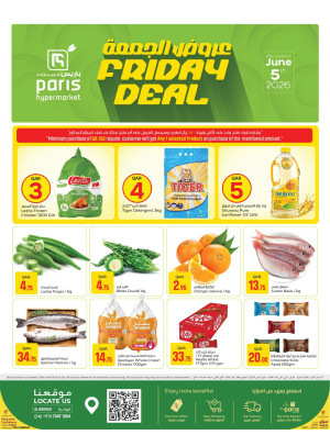 Friday Deals - Al Wakrah