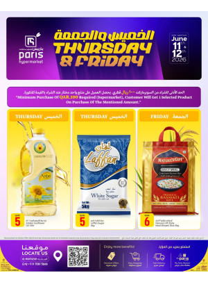 Thursday & Friday Deals - Al Muntazah