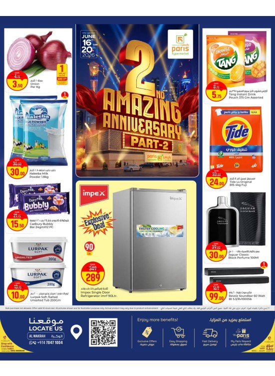 2nd Anniversary Celebration Deals, Part 2 - Al Wakrah