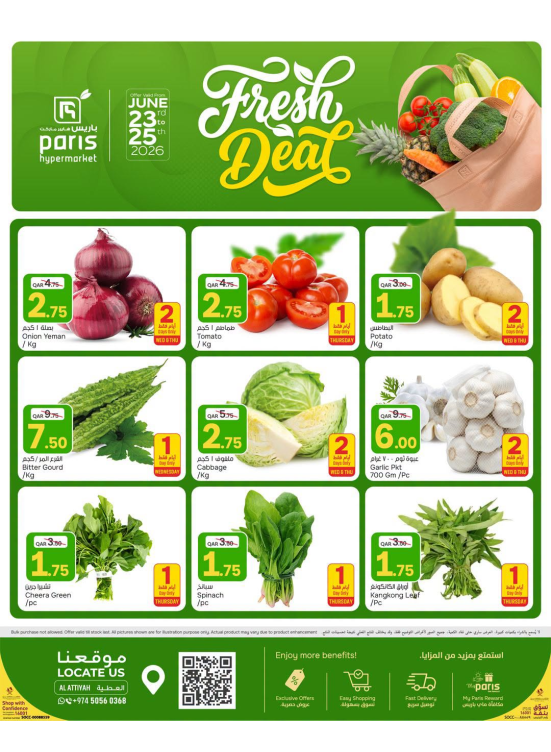 Fresh Deals - Al Attiyah