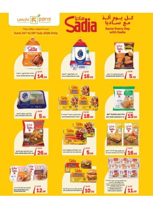 Sadia Products Special Offers