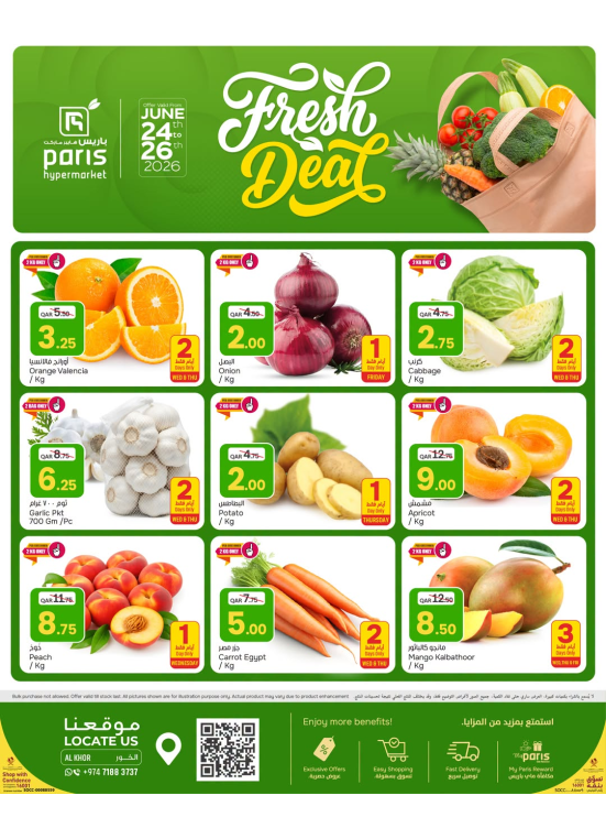 Fresh Deals - Al Khor