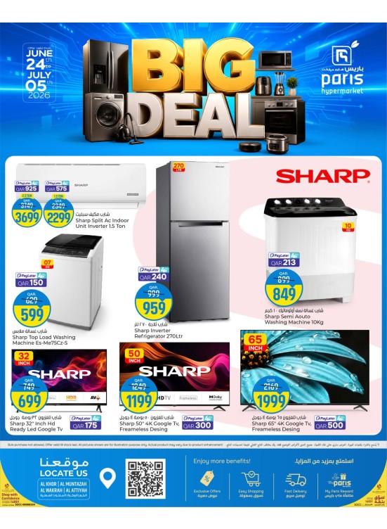 Big Deals