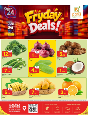 Friday Deals - Al Attiyah