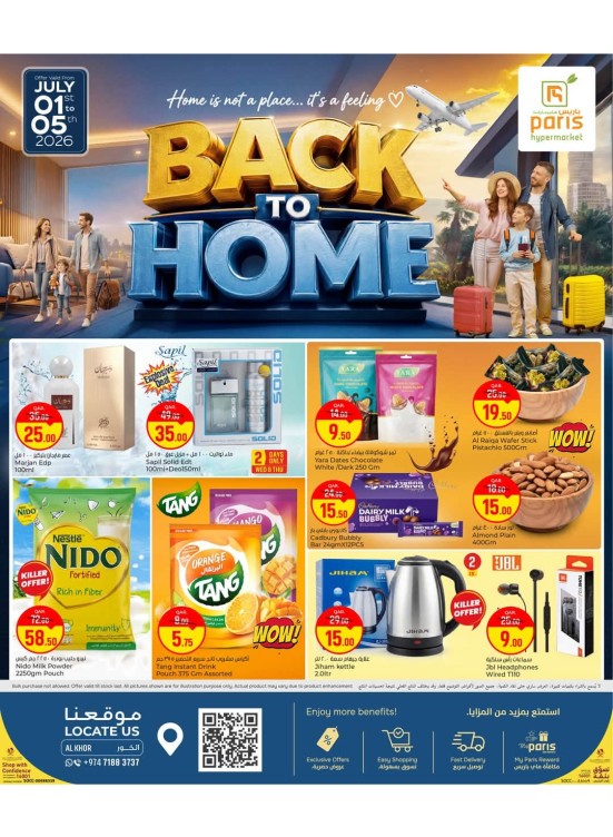 Back to Home Deals - Al Khor