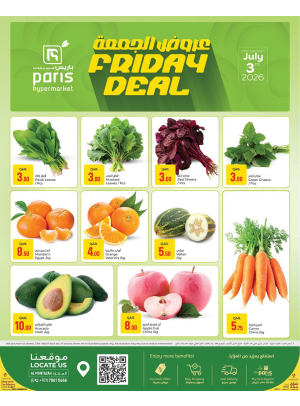 Friday Deals - Al Muntazah