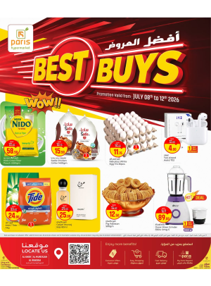 Best Buy Deals - Al Wakrah, Al Khor & Al Muntazah