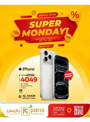Super Monday Offer - Al Khor