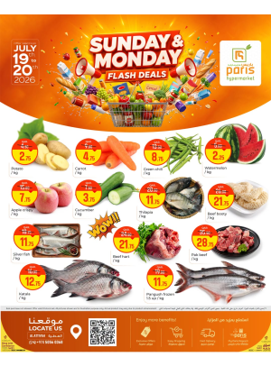 Sunday & Monday Flash Deals - Al Attiyah