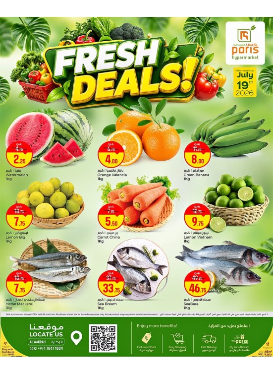 Fresh Deals - Al Wakrah