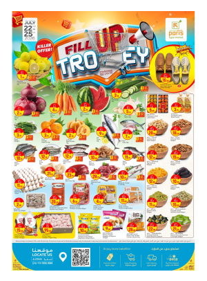 Fill UP Your Trolley Deals - Al Attiyah