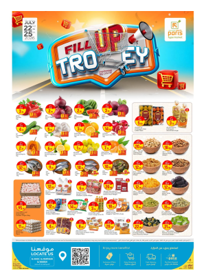 Fill UP Your Trolley Deals - Al Khor, Al Wakrah & Al Muntazah