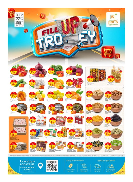 Fill UP Your Trolley Deals - Al Khor, Al Wakrah & Al Muntazah