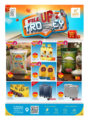Fill UP Your Trolley Deals - Al Muntazah
