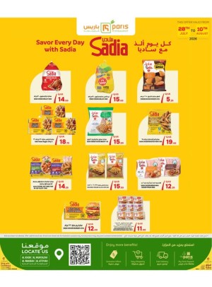 Sadia Products Offers