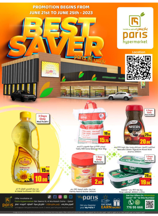 Best Saver - Al Muntazah