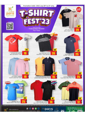 مهرجان التيشرتات - المنتزه