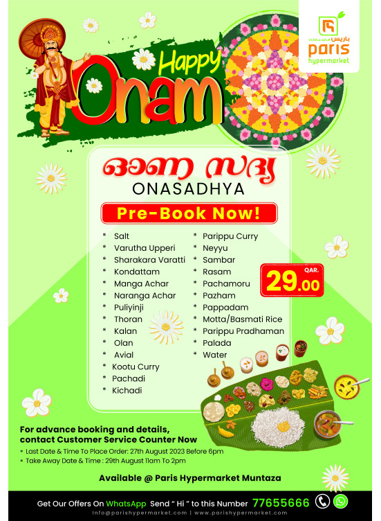 Happy Onam Offers - Al Muntazah