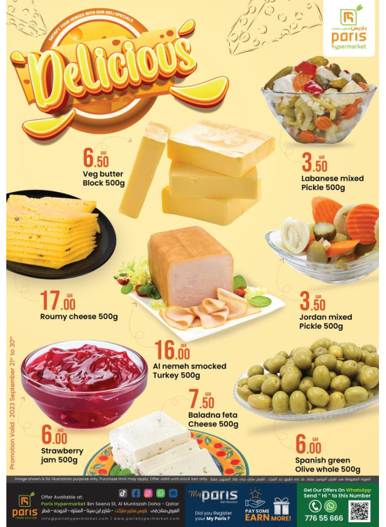 Delicious Deals - Al Muntazah