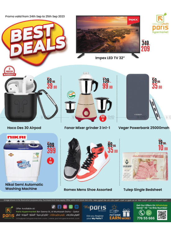 Best Deals - Al Muntazah