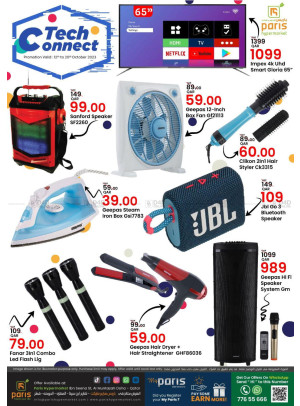 Tech Offers - Al Muntazah
