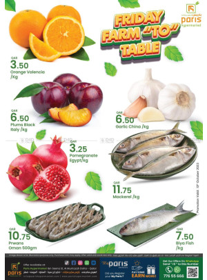 Friday Offers - Al Muntazah