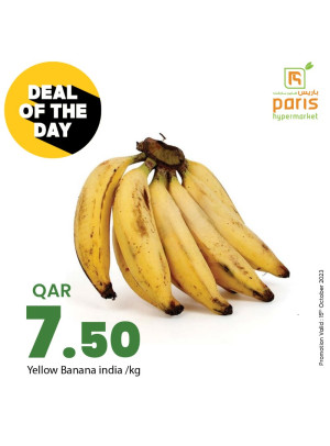 Deal of The Day - Al Muntazah