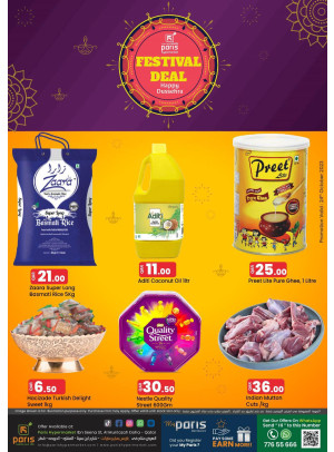 Festival Deal - Happy Dussehra - Muntazah