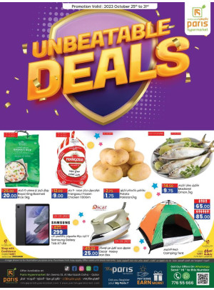 Unbeatable Deals - Al Muntazah