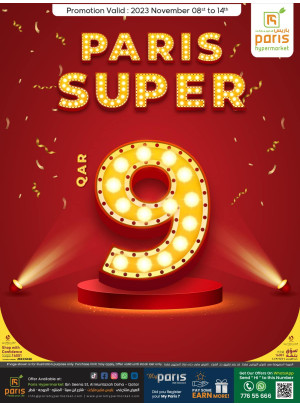 Super 9 QR Deals - Al Muntazah