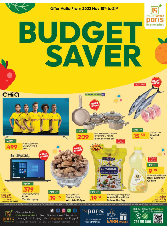 Budget Saver Deals - Al Muntazah