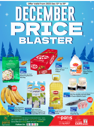 December Price Blaster - Muntazah